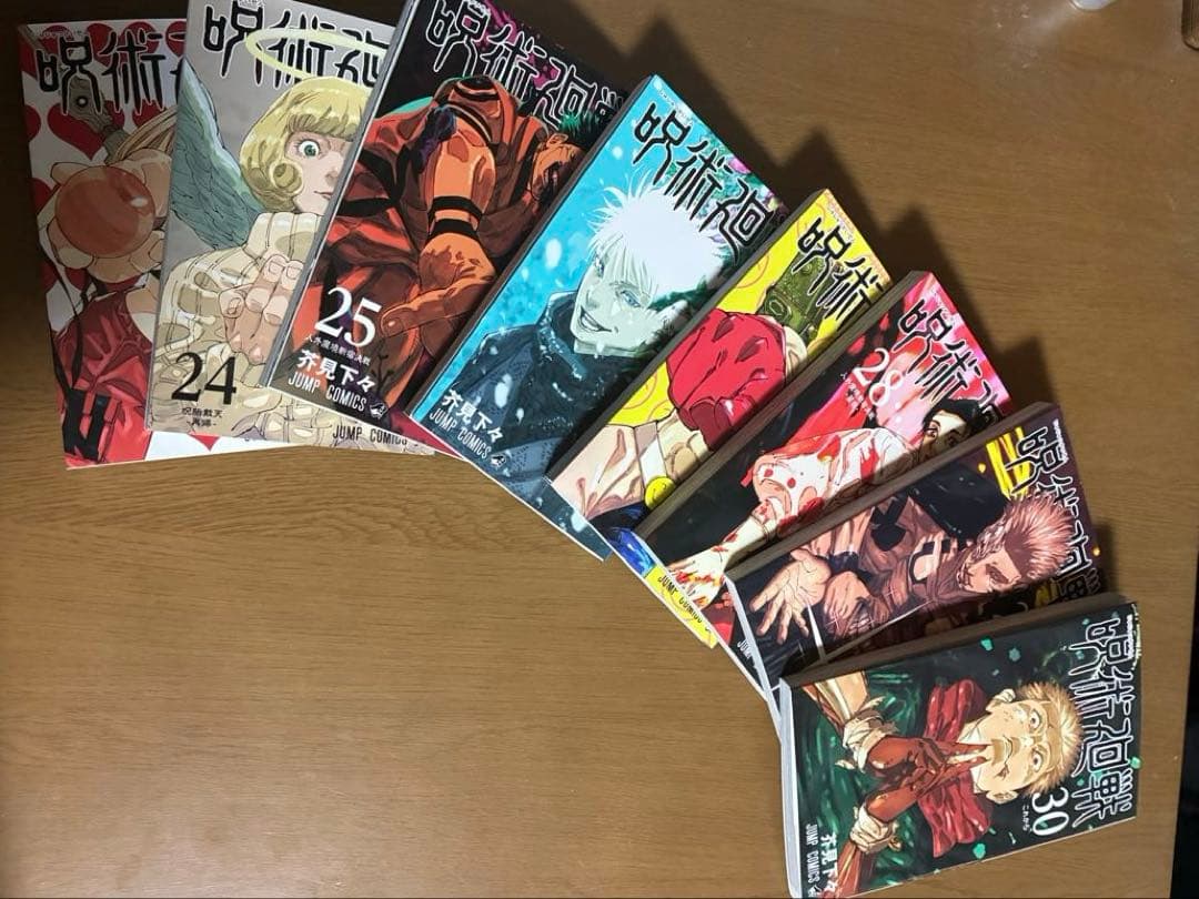 呪術廻戦 全巻セット 0-30巻＋小説
