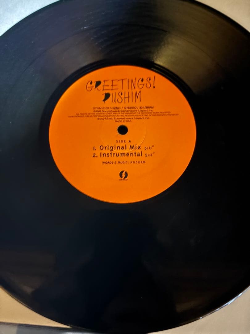 GREETINGS! PUSHIM サイン入りレコード10inchジャパレゲ