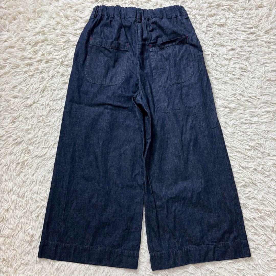 【美品】ティグルブロカンテ　デニム8分丈パンツ