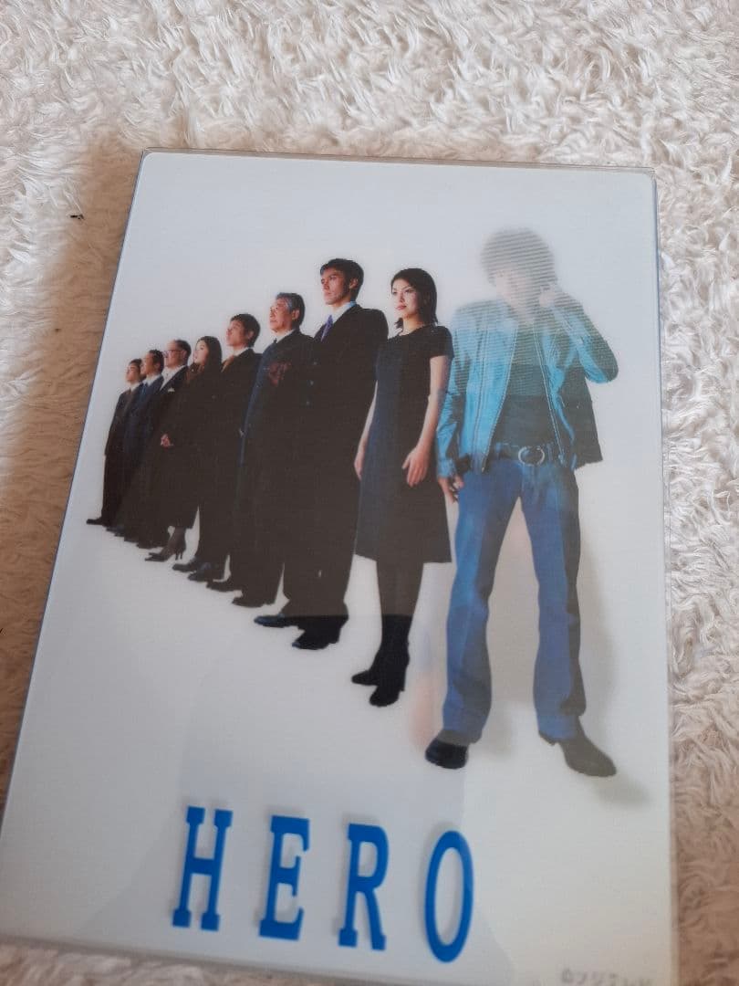 【美品】HERO　DVDBOX　リニューアルパッケージ版　木村拓哉