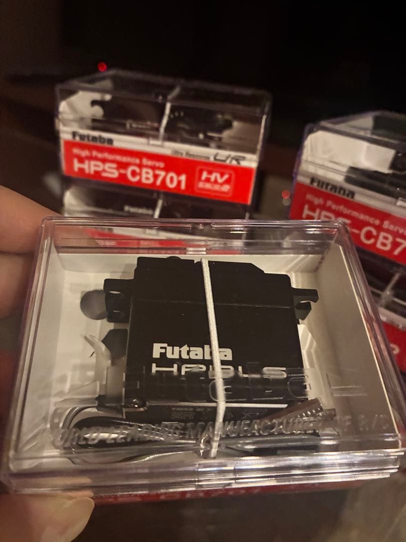 【新品】Futaba HPS-CB701 ハイパフォーマンスサーボ