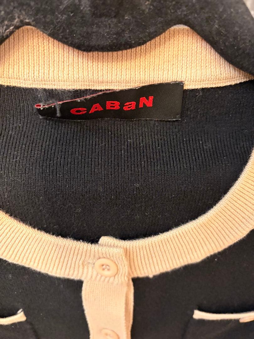 CABaN コットンカシミヤ バイカラークルーネックカーディガン　ブラック