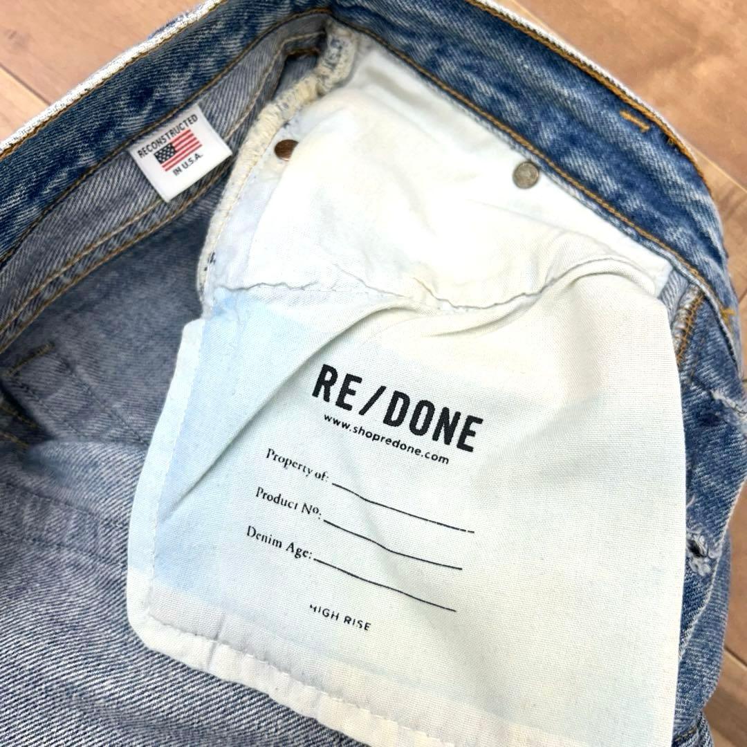 RE/DONE Levi's デニム　W24 USA リメイク