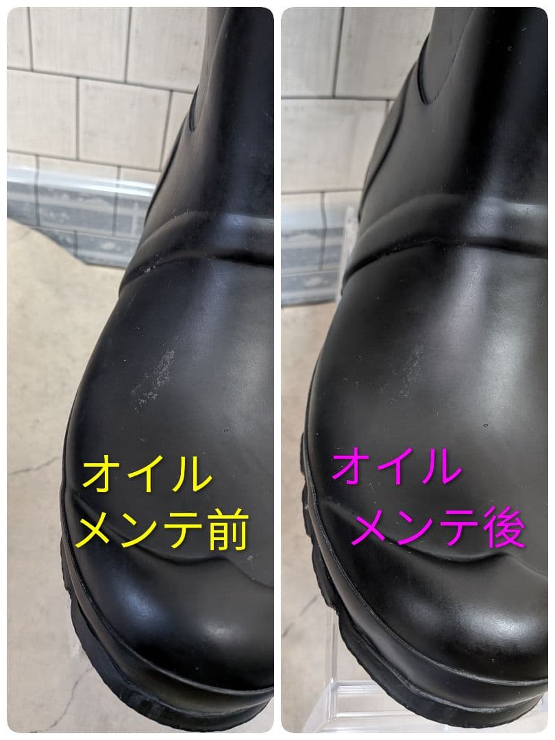 【修正再出品　HUNTER ハンター レインブーツ】ブラック ロング バックル付