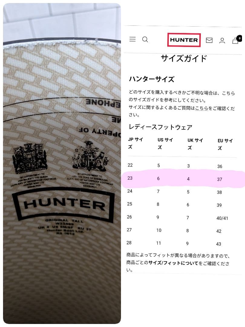 【修正再出品　HUNTER ハンター レインブーツ】ブラック ロング バックル付