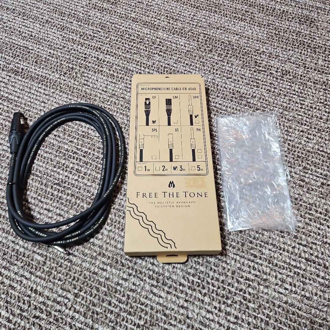 フリーザトーン　CB-6560　キャノン　フォーン　マイクケーブル3m　中古美品
