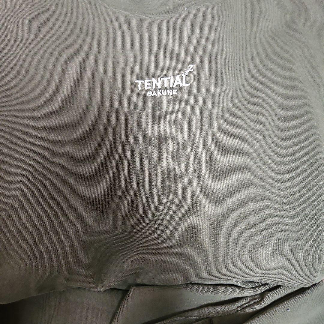 TENTIAL BAKUNE カーキ 上下 M 大きめ 美品 完売