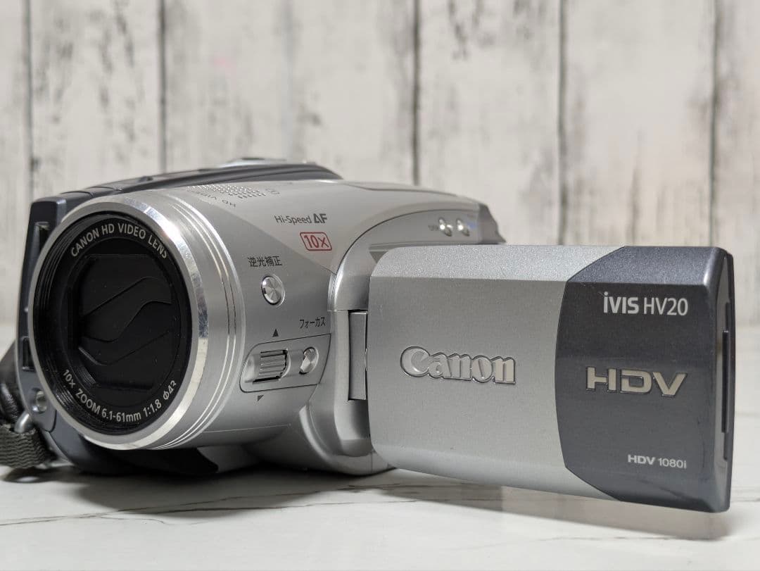 ② Canon　iVIS HV20　MiniDV対応　激安価格!!