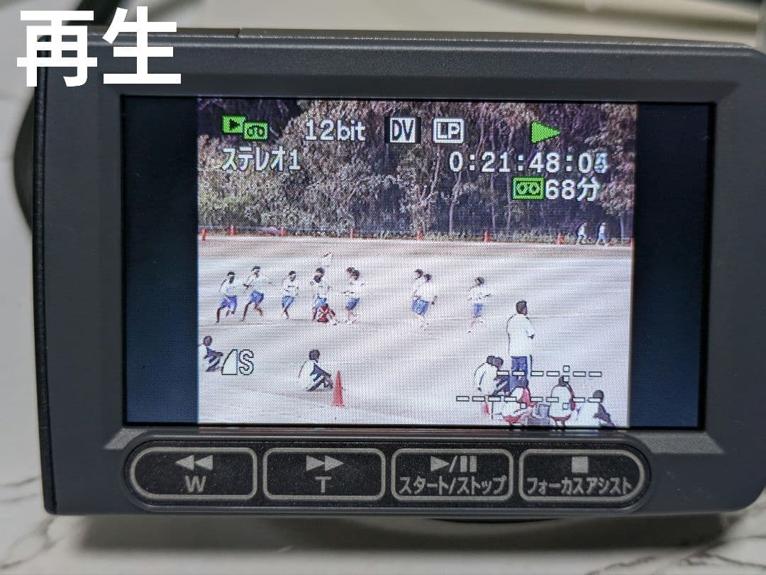 ② Canon　iVIS HV20　MiniDV対応　激安価格!!