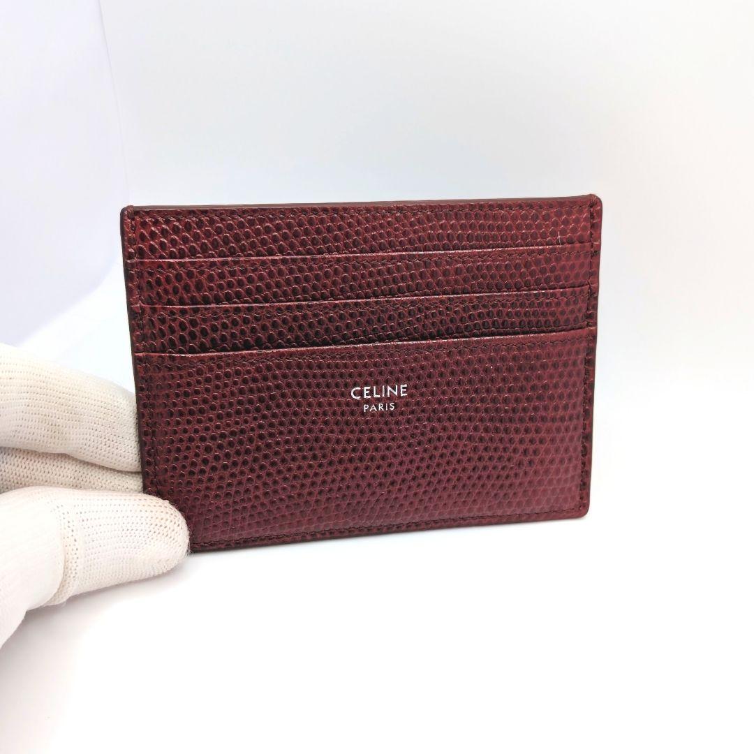 ✨️激レア新品✨️CELINE　ラージカードケース　リザード　エキゾチックレザー