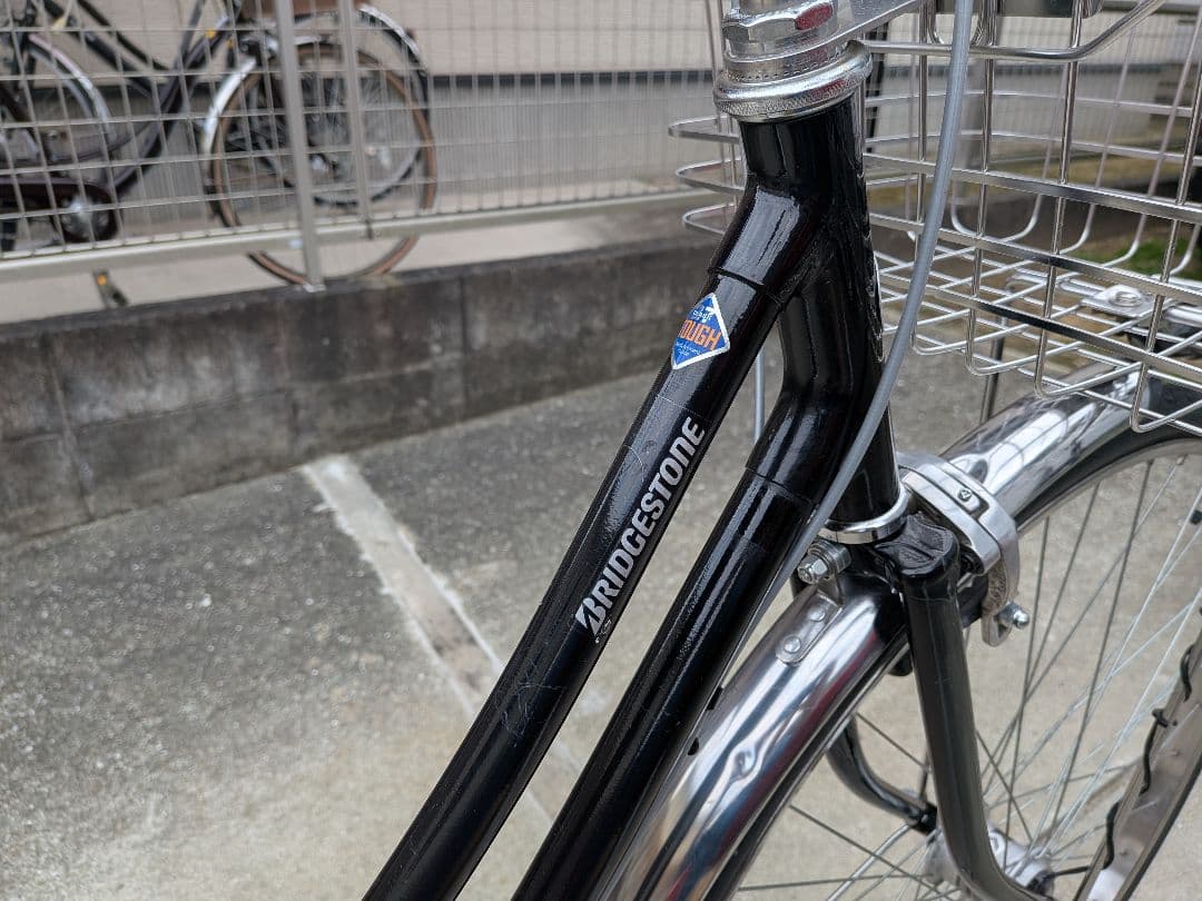 ブリジストン　２７インチ自転車　黒中古　引き取り限定