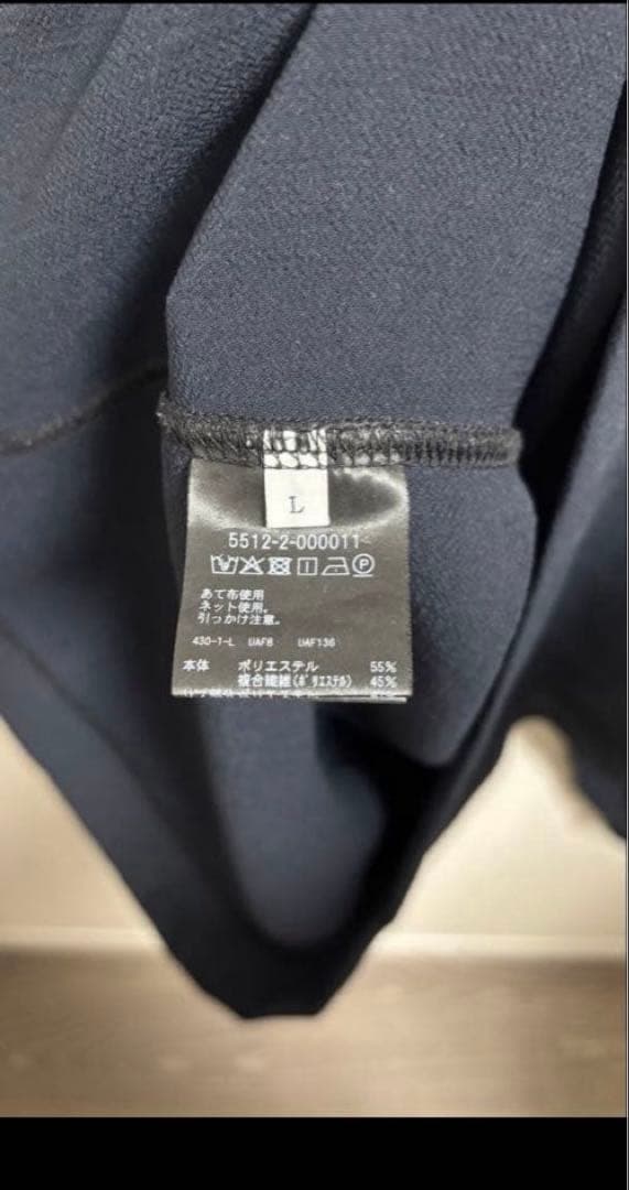トップス D.O UNITED ARROWS BY DAISUKE OBANA