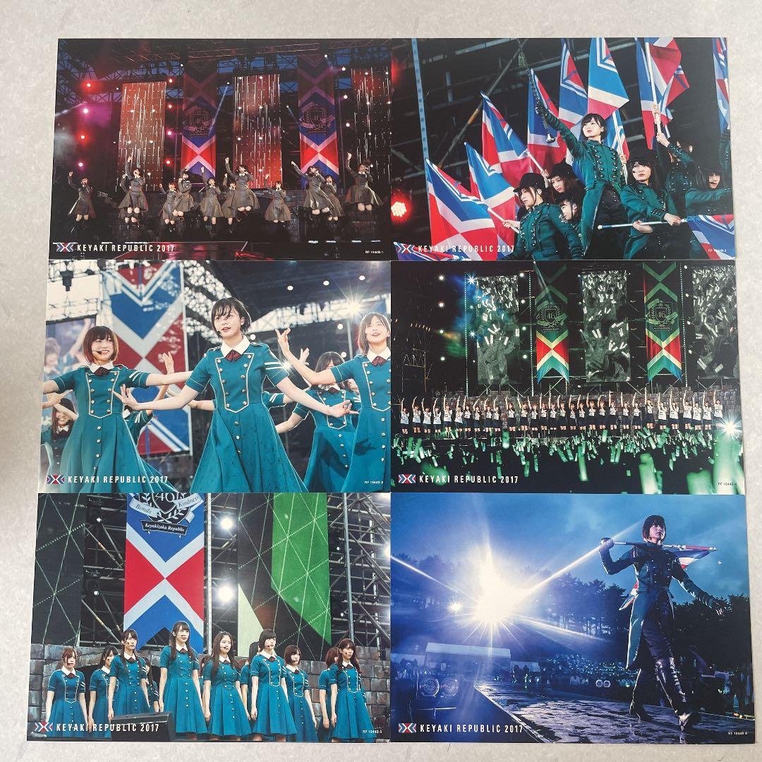 欅共和国 2017.2018.2019＆THE LAST LIVE 計4セット