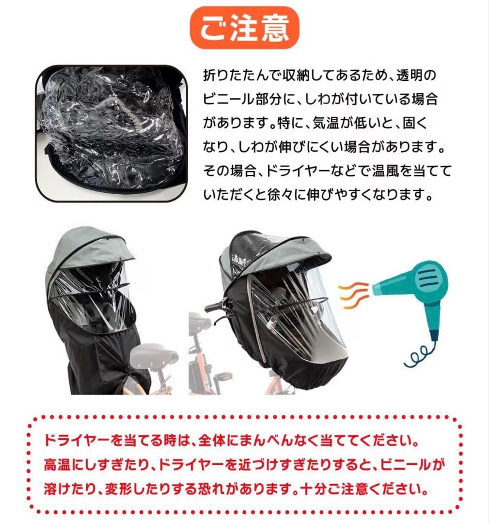 即購入可 パナソニック gyuttoチャイルドシートカバー ブラック