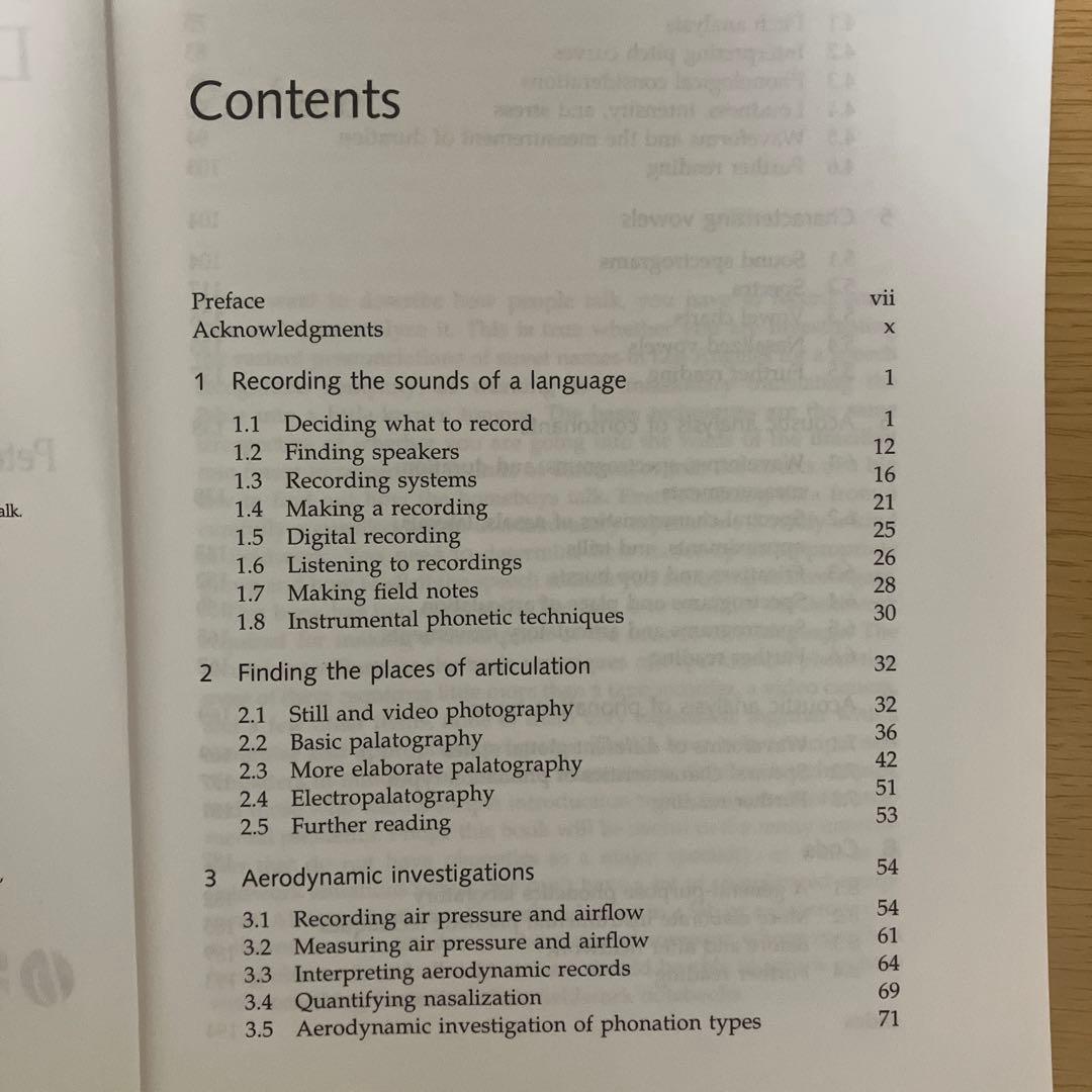 洋書 Phonetic Data Analysis