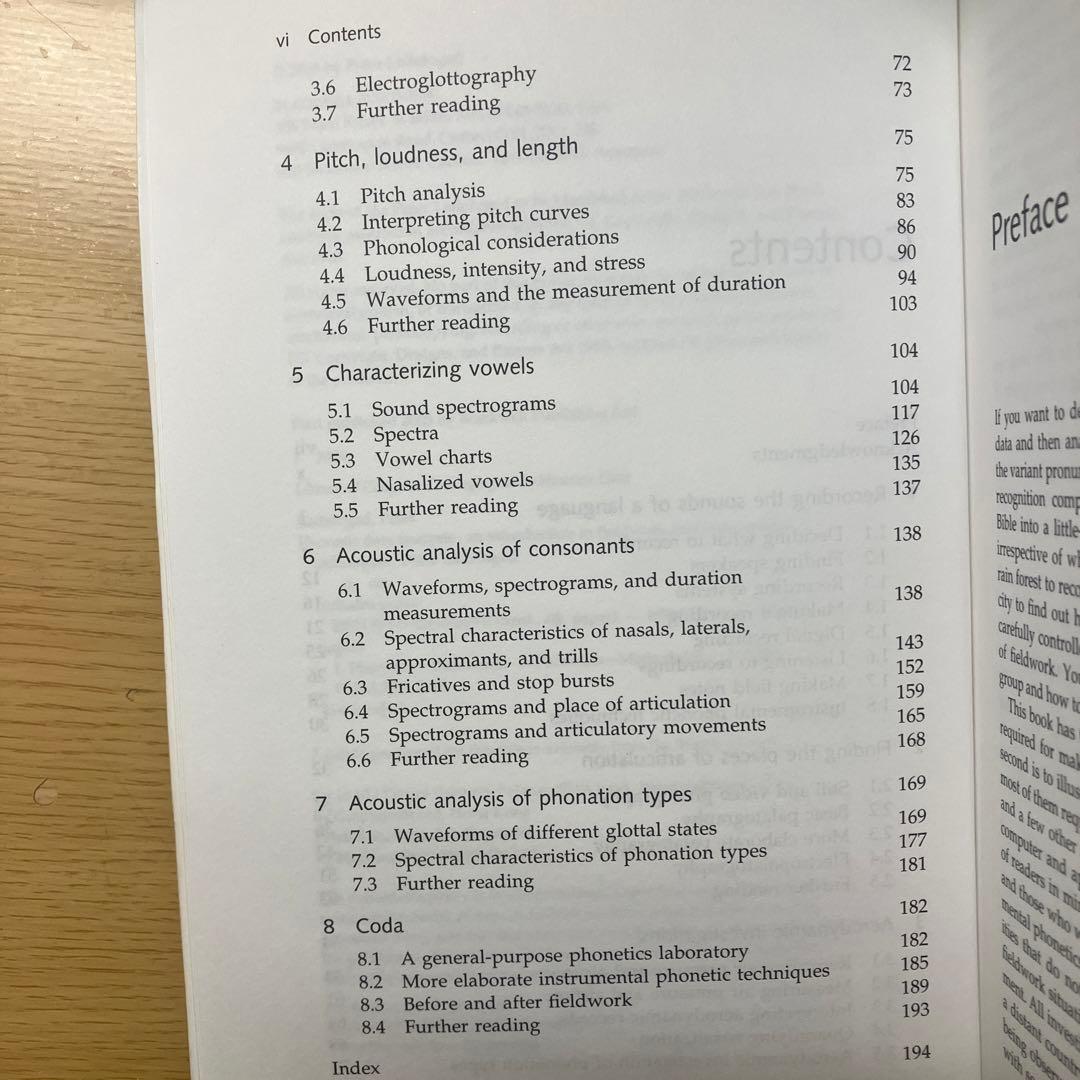 洋書 Phonetic Data Analysis