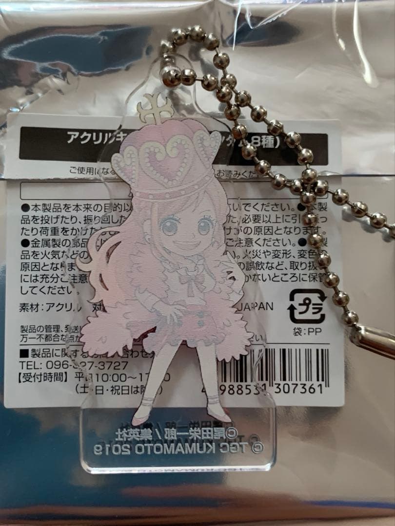 ワンピース 東京ガールズコレクション TGC 熊本 ナミ アクキー