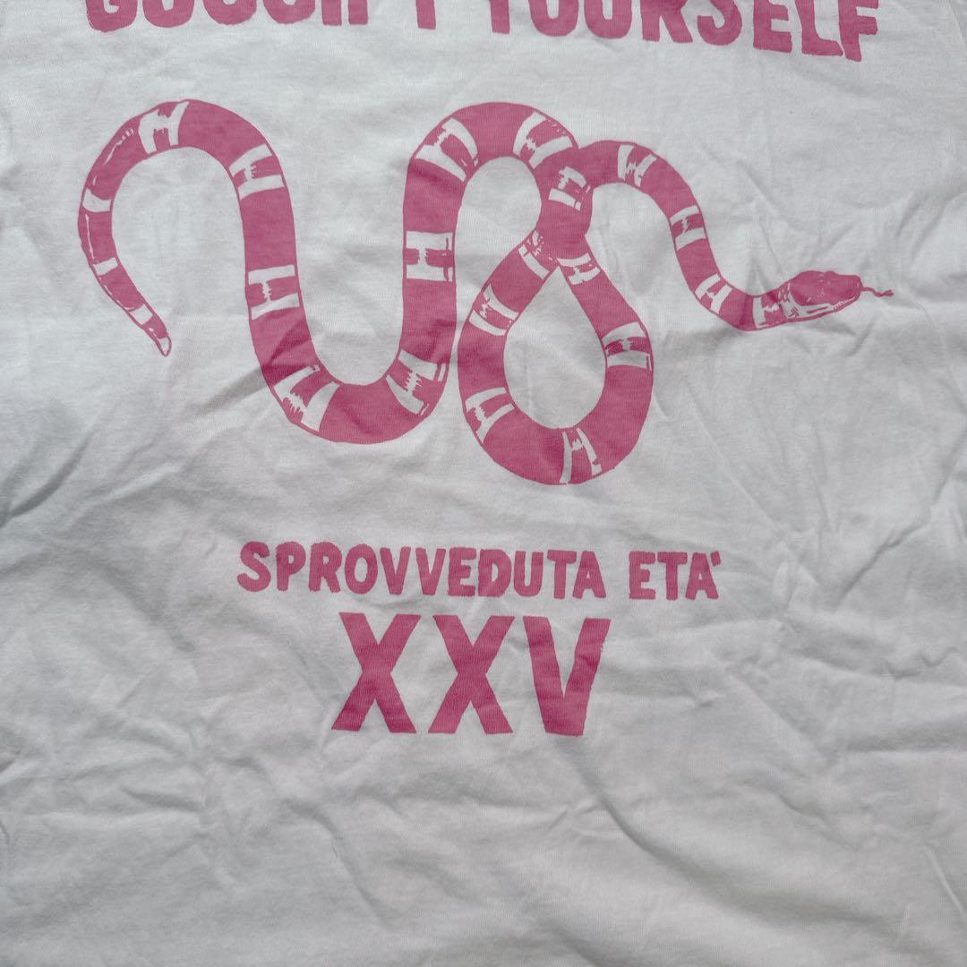GUCCI グッチ Tシャツ XS スネーク 半袖 GUCCIFY ホワイト.