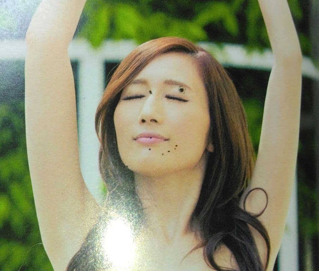 アート・デザイン・音楽 Super Pose Book
