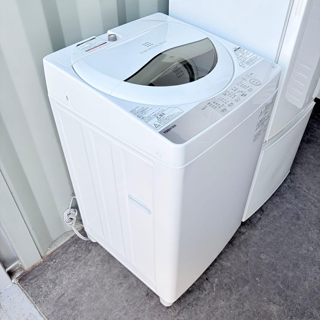 運搬取付無料！純正東芝洗濯機・SHARP冷蔵庫・炊飯器＋日立レンジ3点セット！