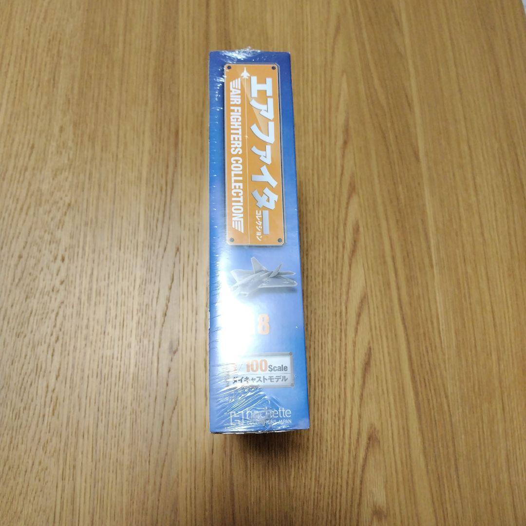 エアファイターズコレクション F-22 ラプター 1/100