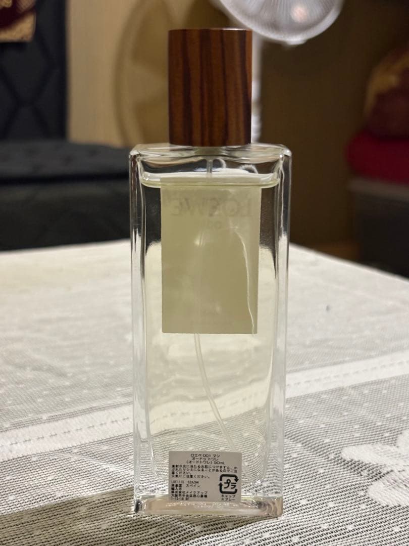 LOEWE 001 MAN Eau de Toilette 50ml 残量9割