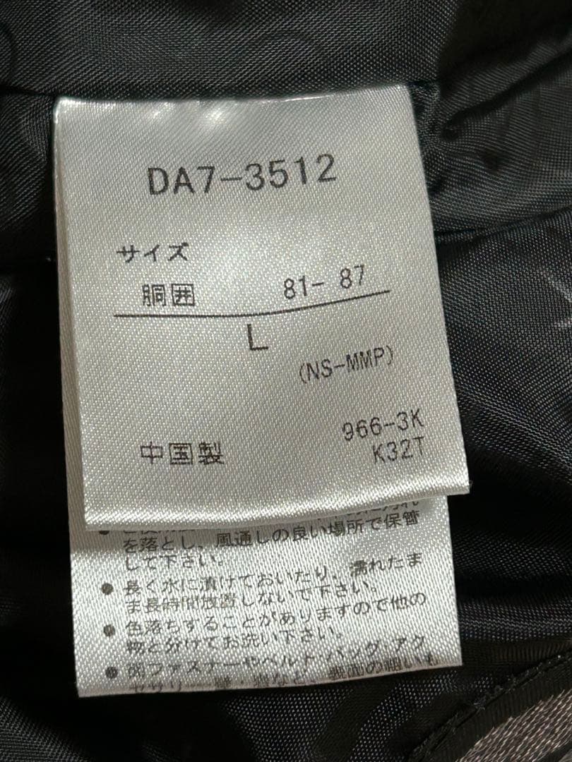 【値引】 DESCENTE スノーボードウェア カモフラージュ/イエロー