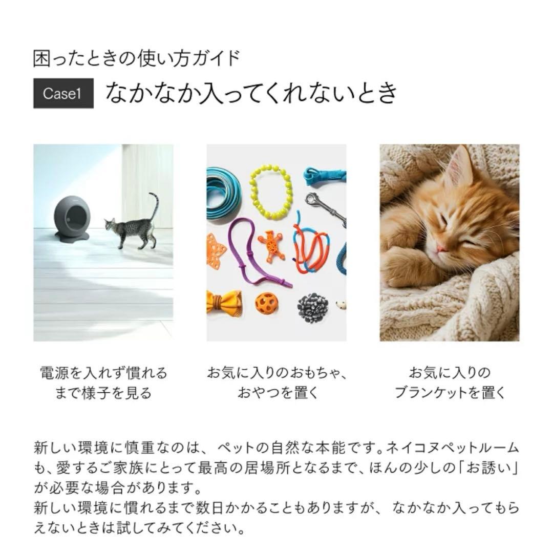 くみ