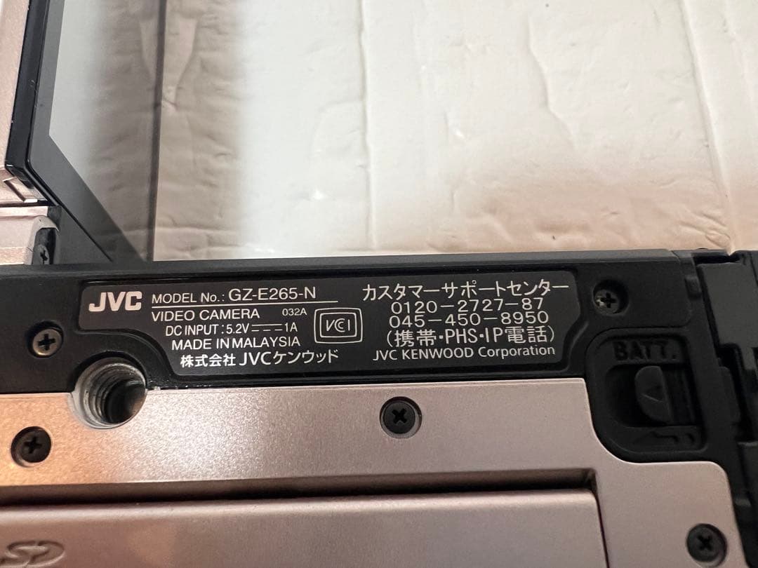JVC KENWOOD ビデオカメラ EVERIO GZ-E265