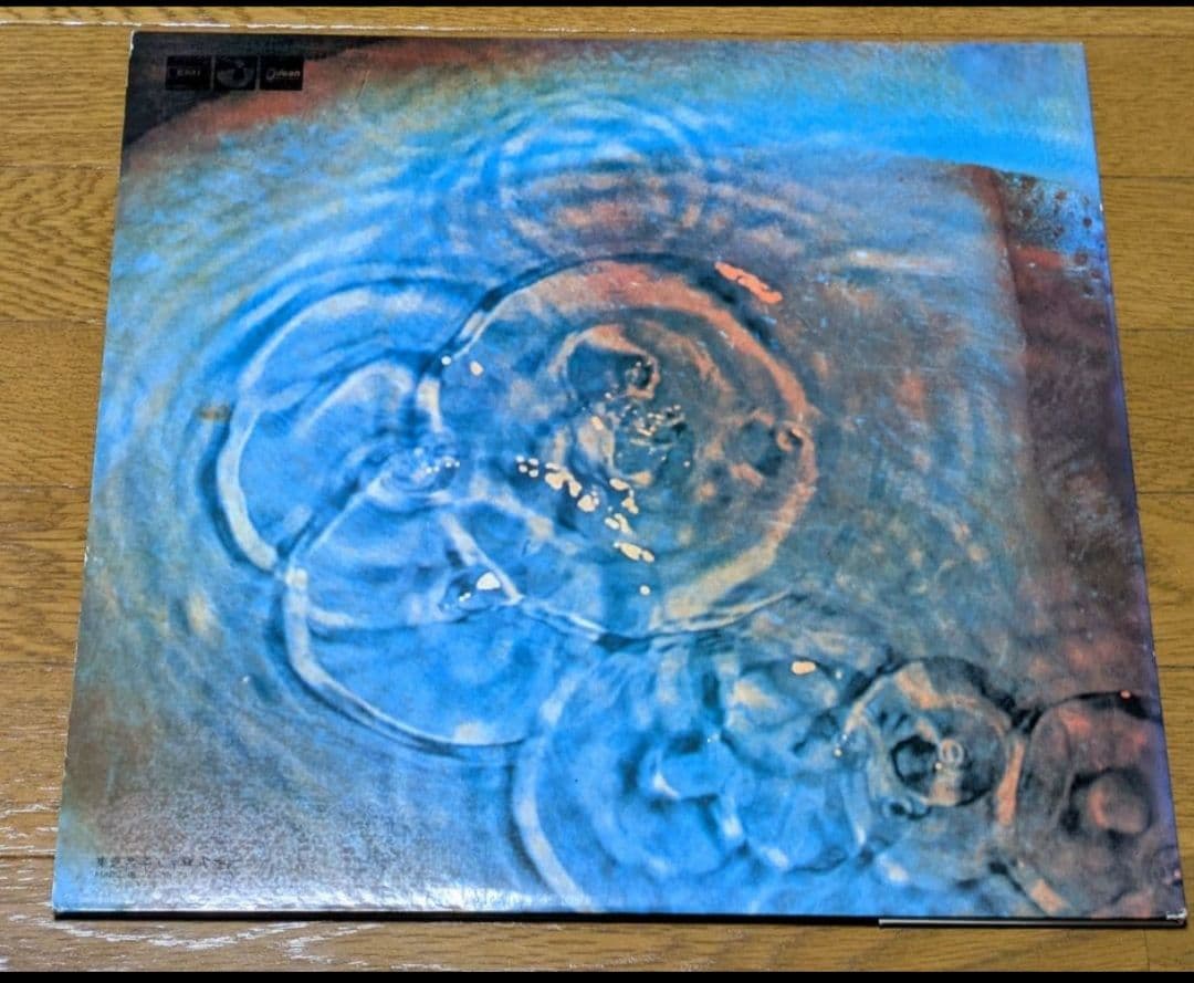 『美品LP⭕️』Pink Floyd MEDDLE おせっかい 1971 当時物