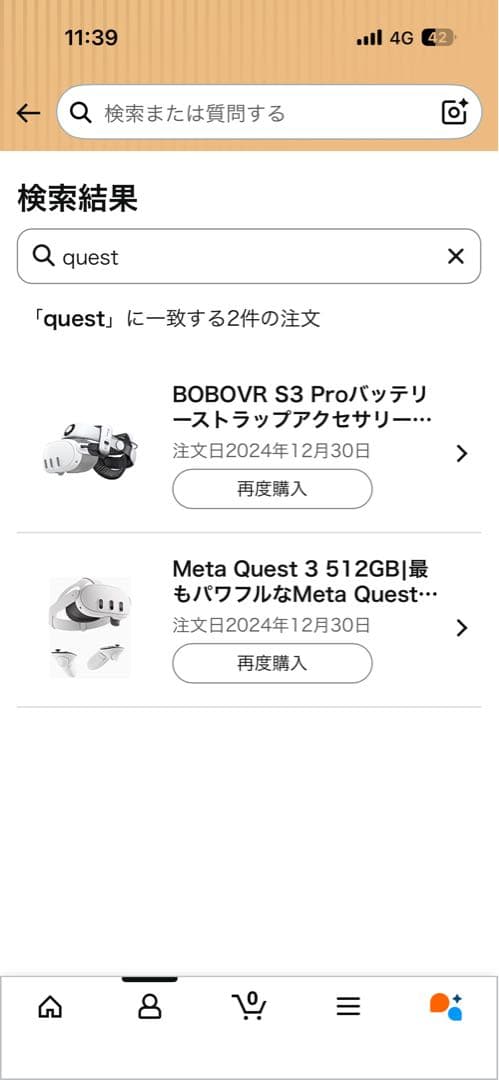 【美品】 Quest 3 4K 512GB ＋BOBOVR S3 Pro