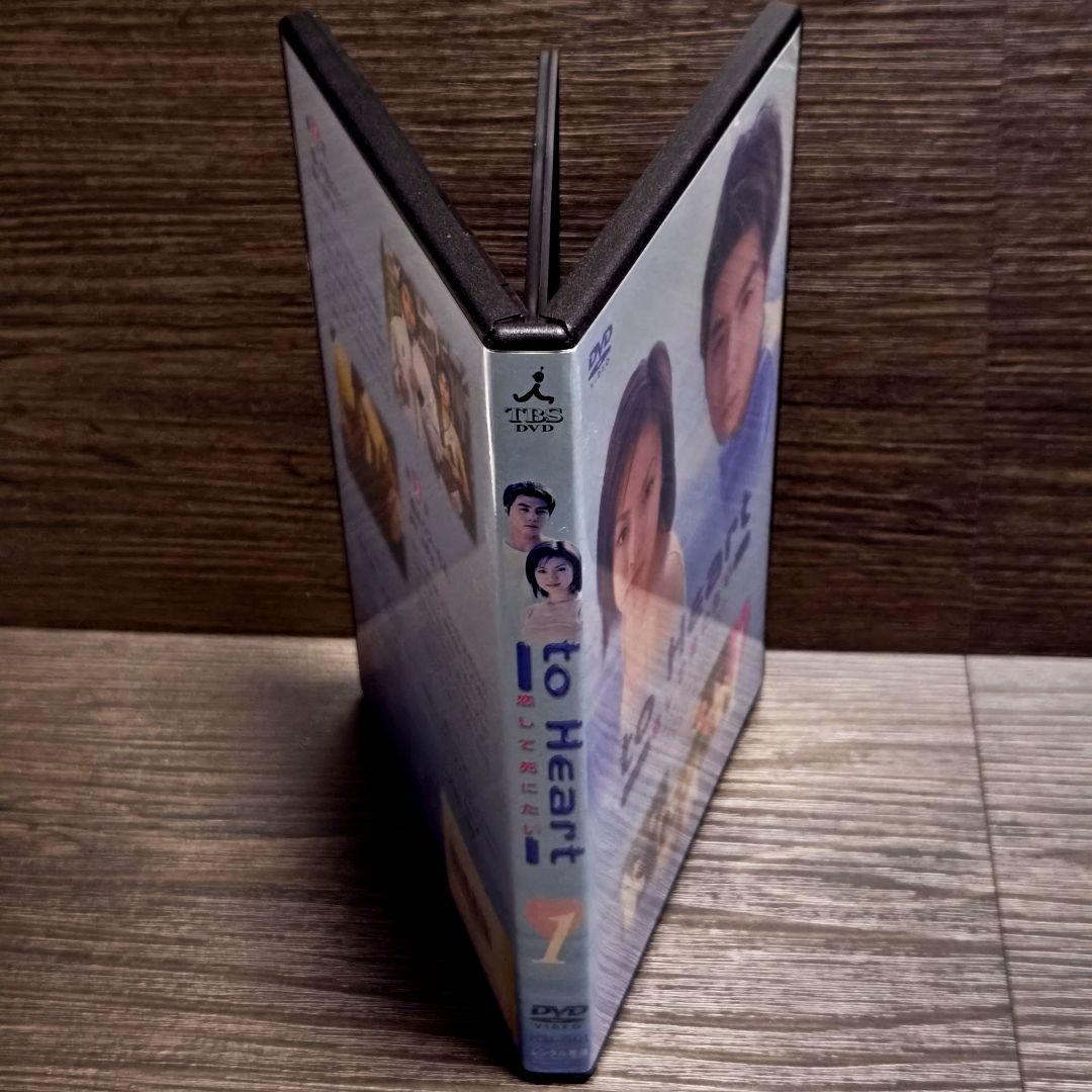 「to Heart 恋して死にたい」DVD 全6巻完結セット 堂本剛
