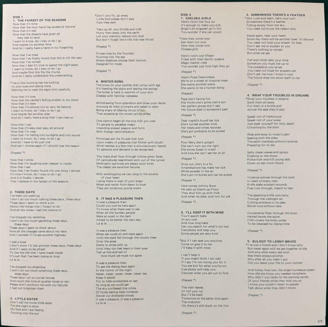 国内盤　NICO レコード　帯付き　極美品