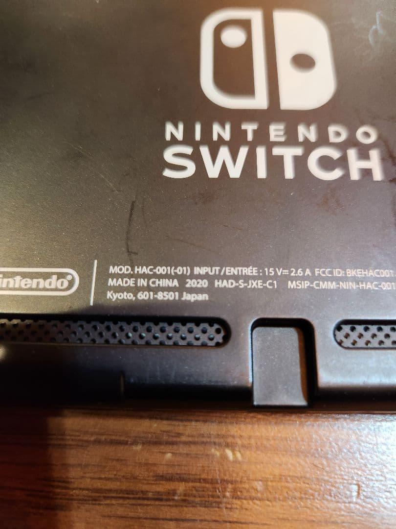 Switch　まとめ売り　2020年製　バッテリー強化版