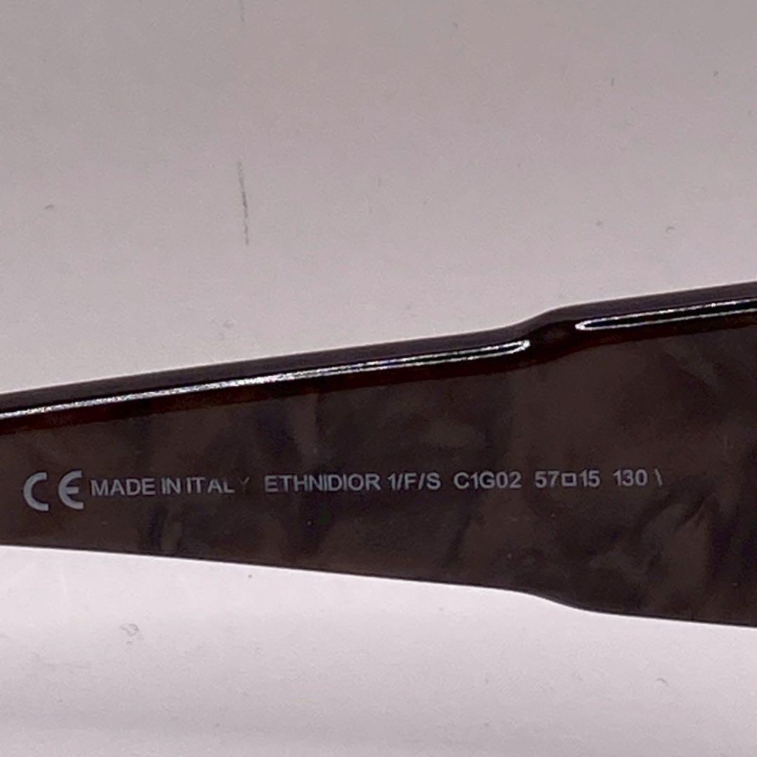 美品　Dior ディオール　 サングラス ラインストーン　ビジュー　y2k 箱