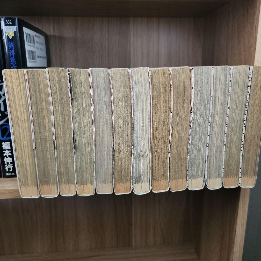 賭博黙示録カイジ＋賭博破戒録カイジ＋賭博堕天録カイジ＋賭博堕天録カイジ 和也編