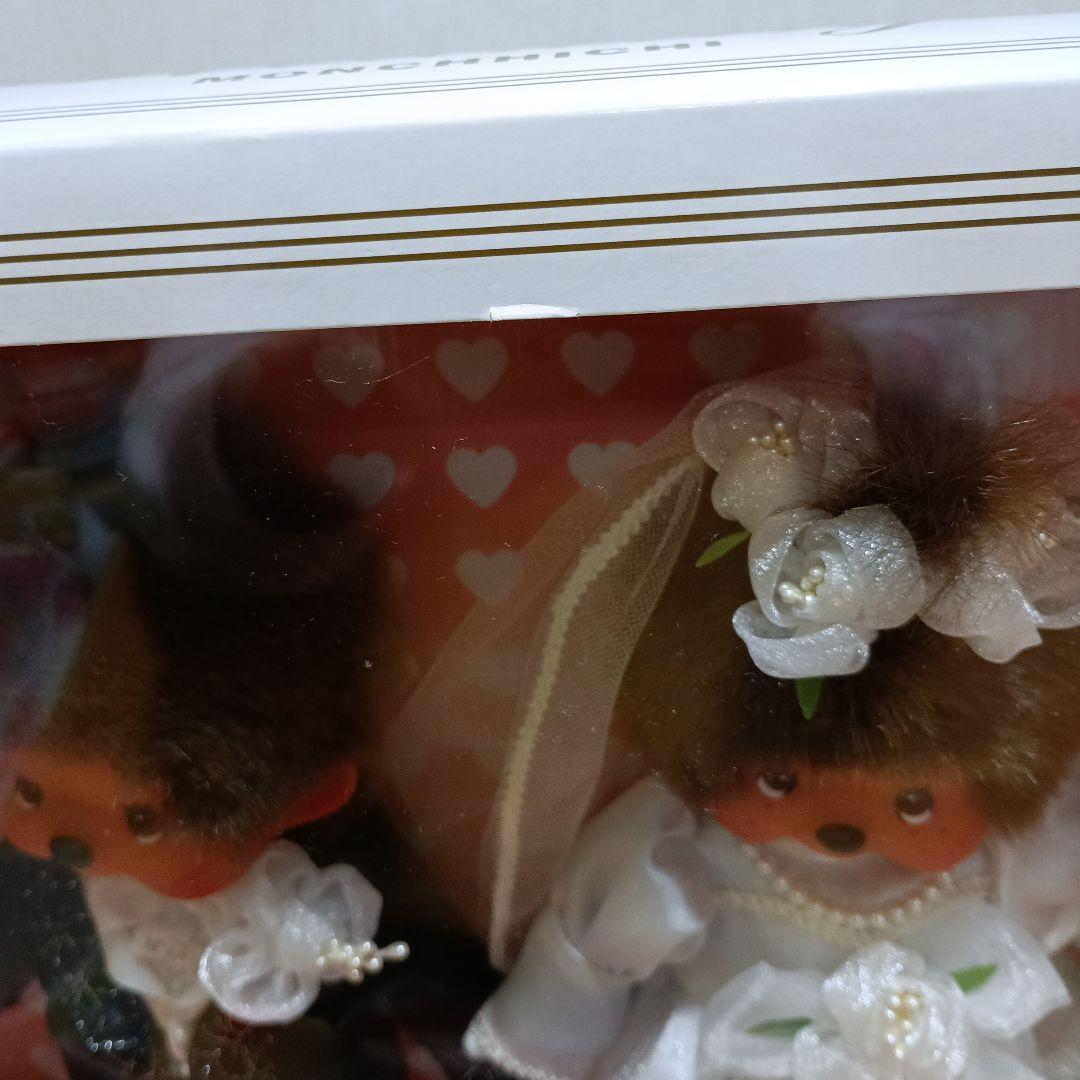 モンチッチ ウエディング Wedding Monchhichi 30th