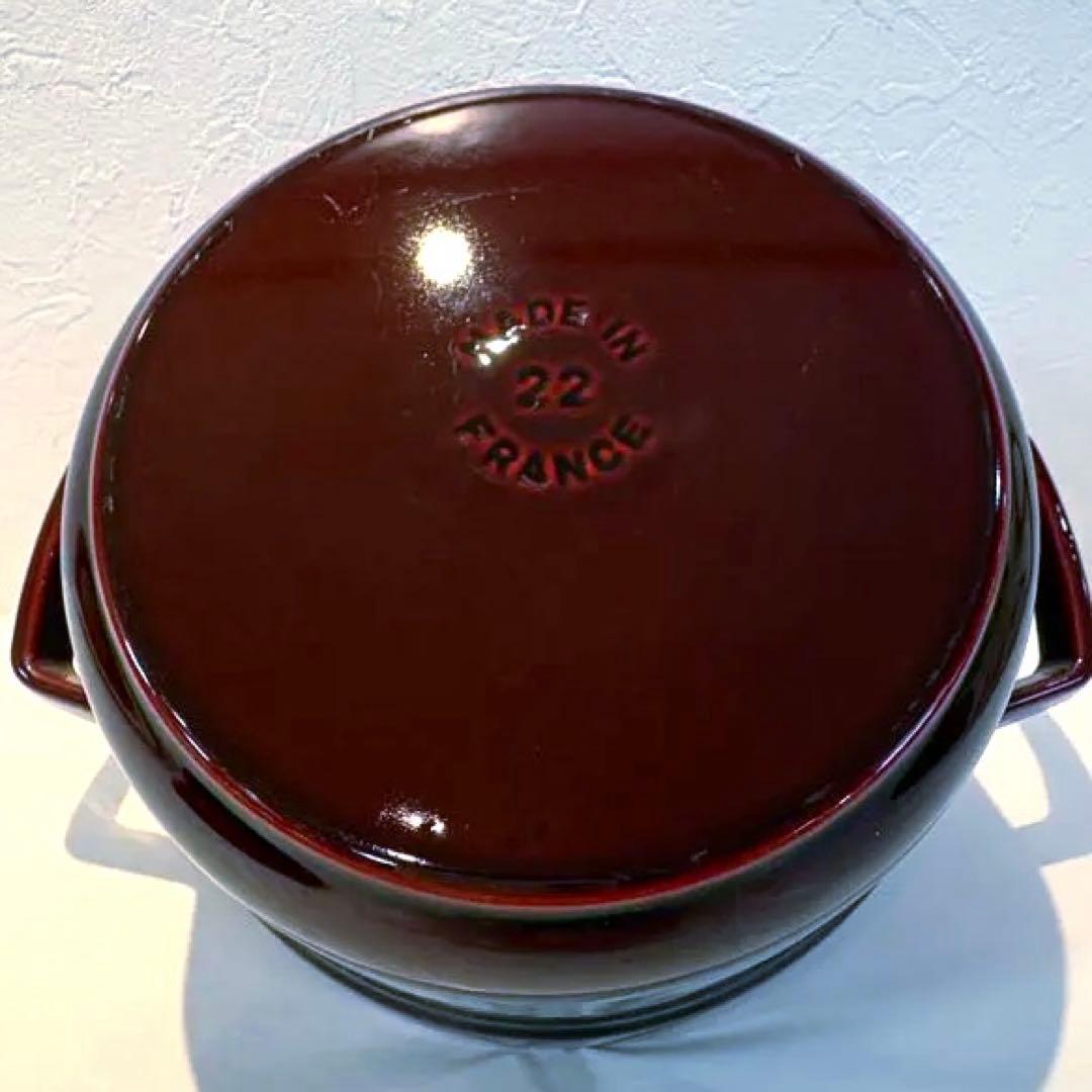 STAUB ピコ・ココット ラウンド 20cm