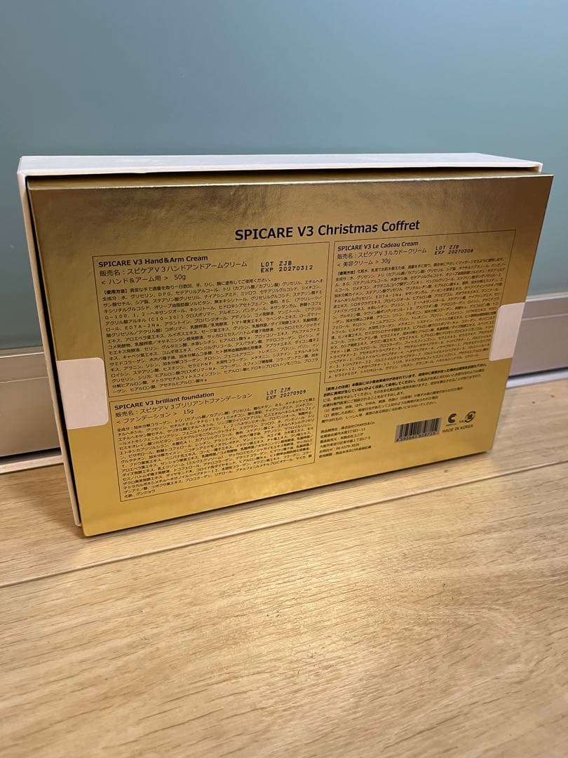 ファンデーション SPICARE V3 Christmas Coffret