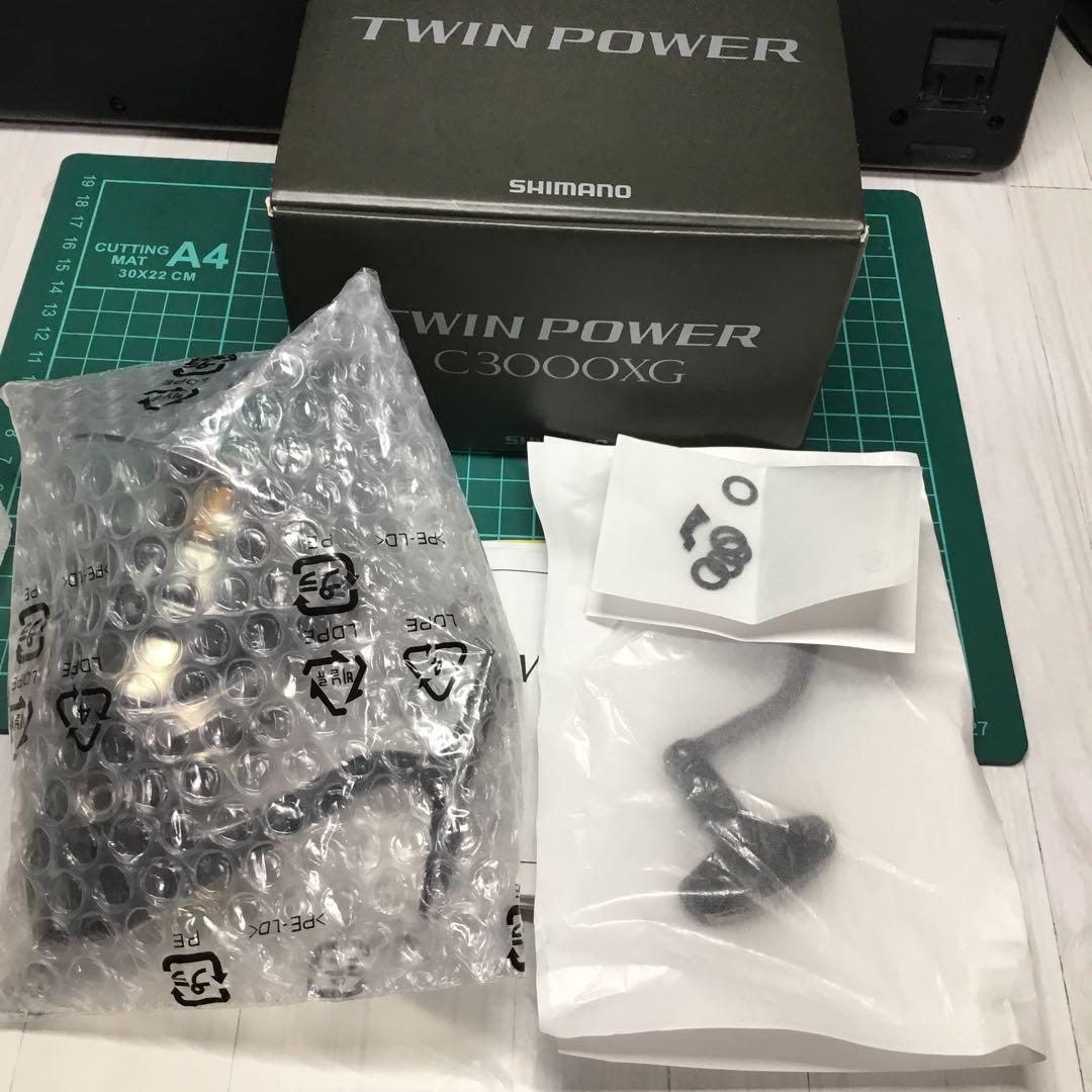 24ツインパワー　C3000XG 未使用品