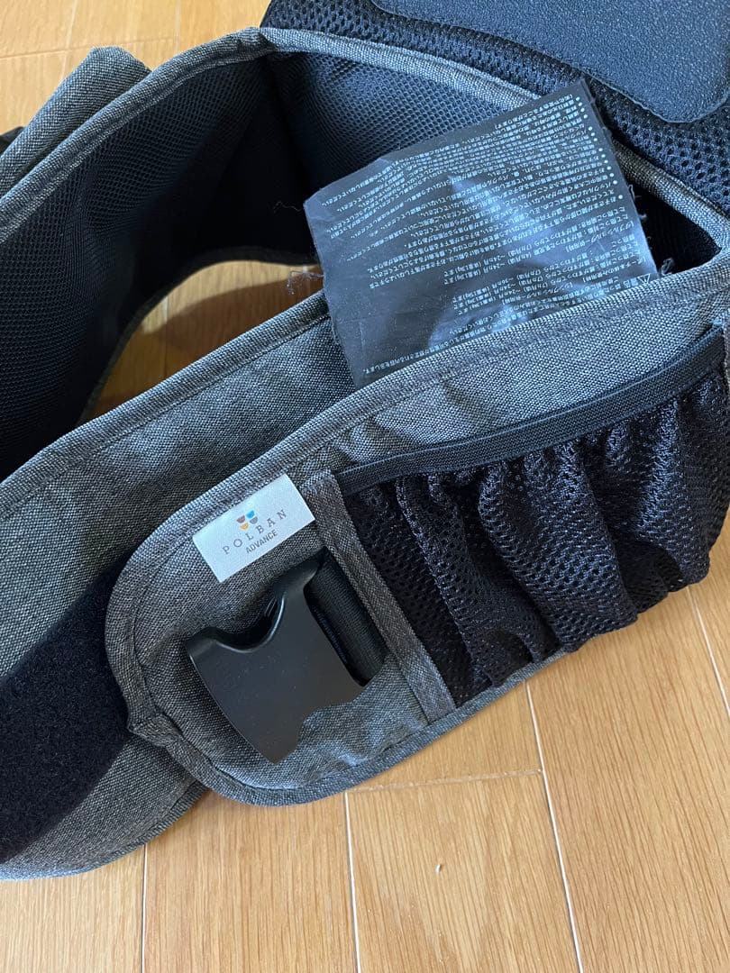 POLBAN ADVANCE のせる抱っこひも　ヒップシート