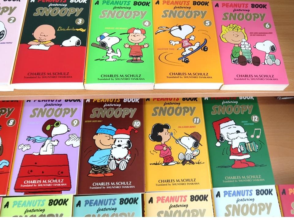 A Peanuts Book featuring Snoopy 全26巻　洋書