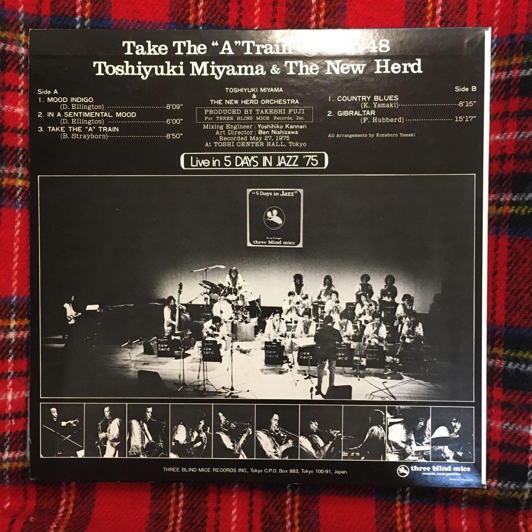 宮間利之とニュー・ハード　テイク・ジ・A・トレイン　TBM レコード