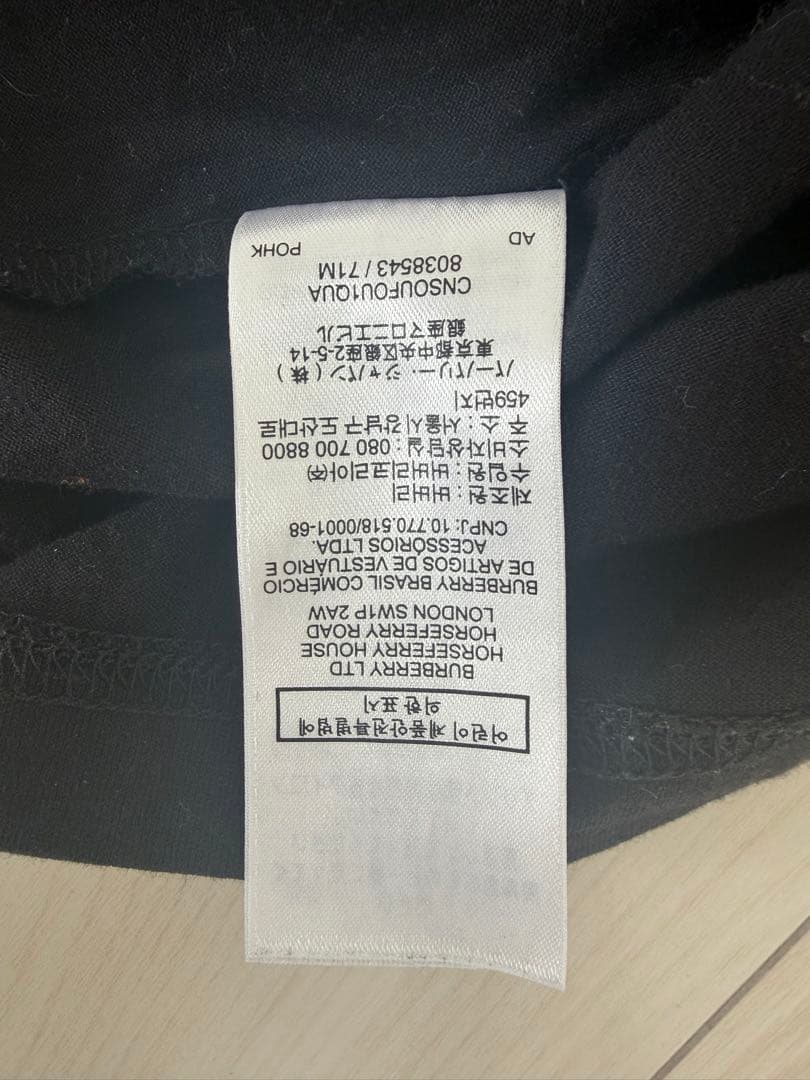 現行モデル　バーバリーロンドンイングランド　TBロゴ　Tシャツ　BURBERRY