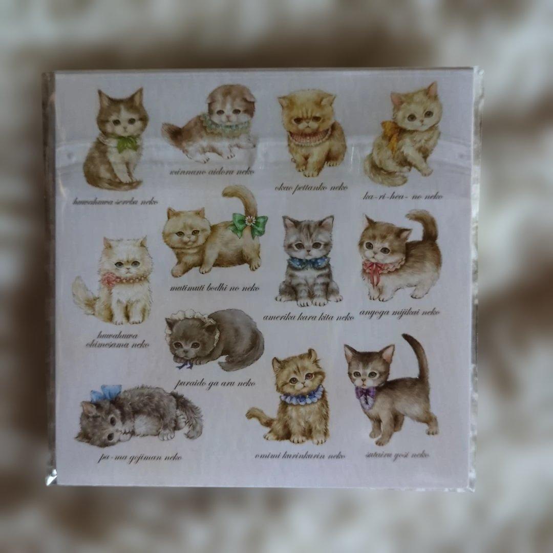ノベルティ付き yukiemon3L こねこ図鑑 リバテキチュチュスカート モカ