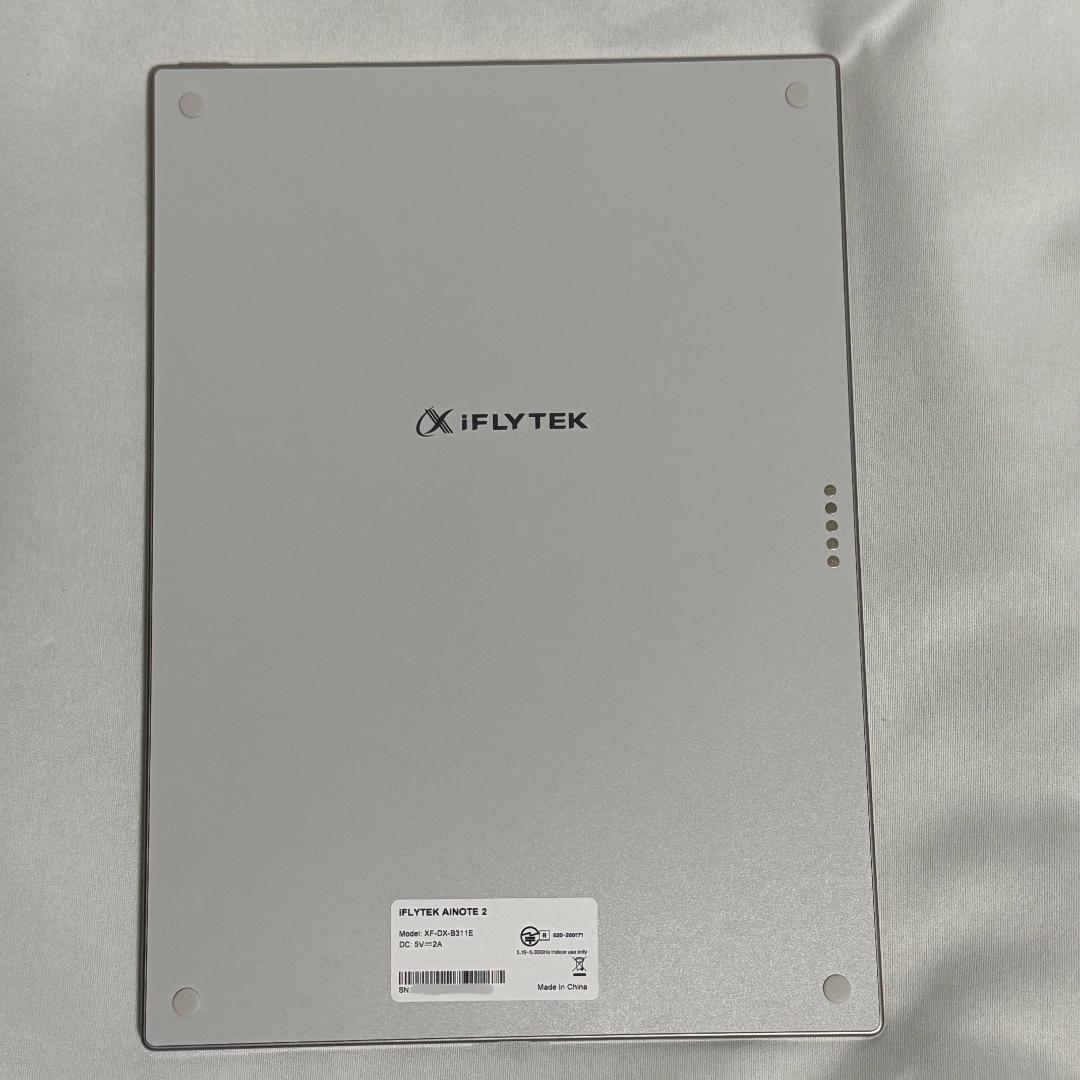 iFLYTEK AINOTE 2 タブレット