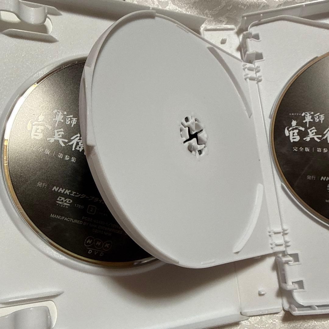 大河ドラマ 軍師官兵衛 DVDまとめ売り