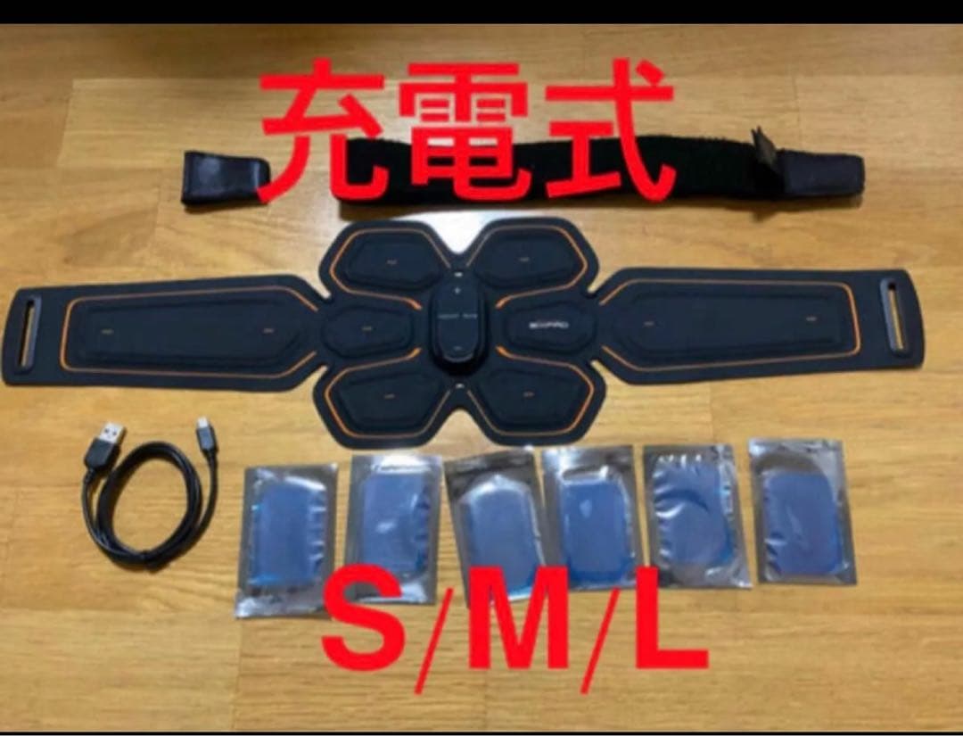 正規品　SIXPAD シックスパッド アブズベルトsml