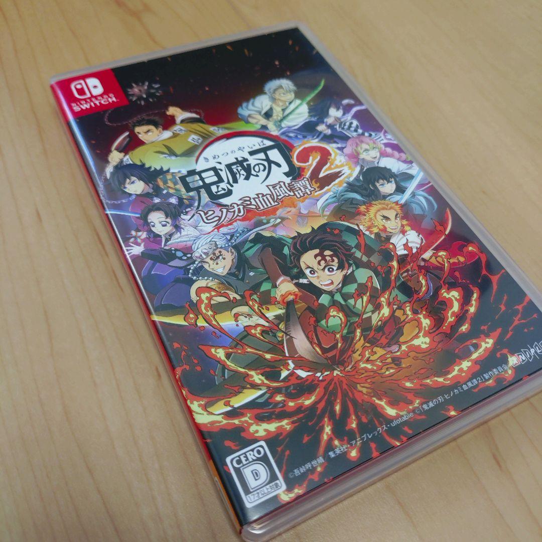 【送料無料】鬼滅の刃 ヒノカミ血風譚2 Switch版 USED