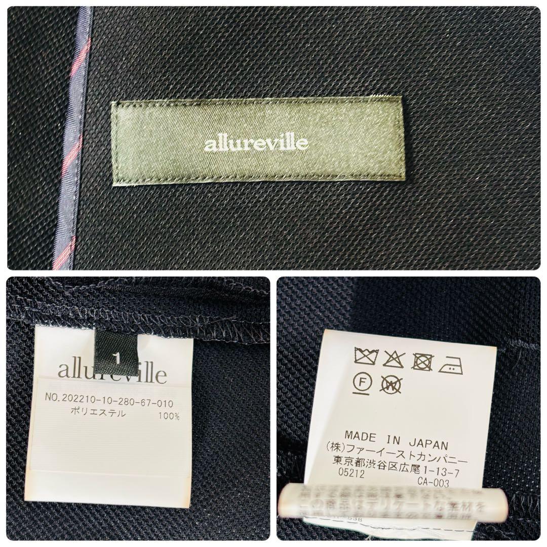 未使用級✨ アルアバイル レノクロスダブルコンパクトジャケット ネイビー